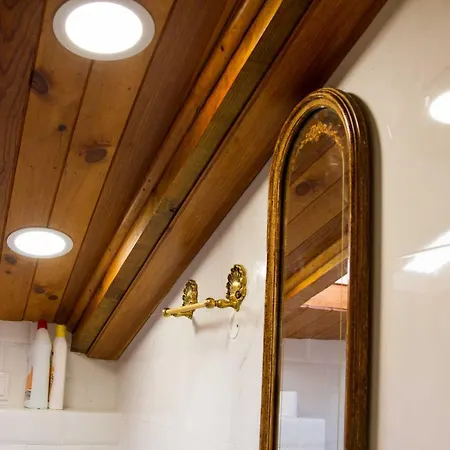 Romantic El Corte Ingles 2 Апартаменти